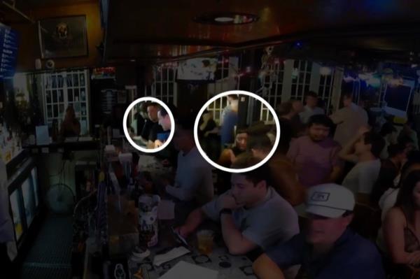 bar footage